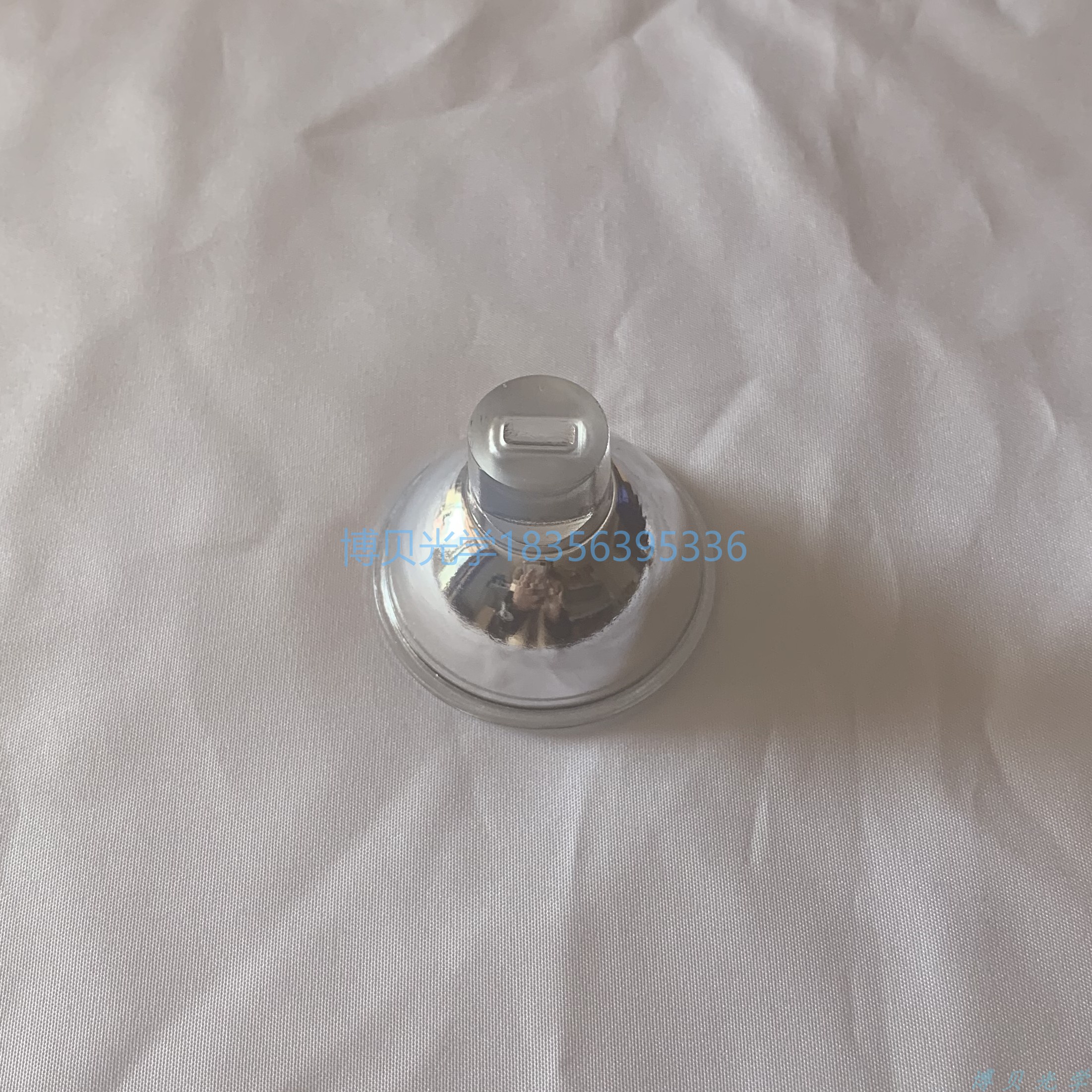 老电影机配件50mm溴钨灯反光碗