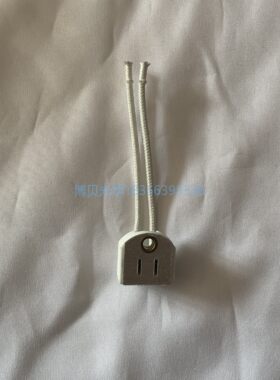 12V75W光固化机灯泡扁脚瓷座