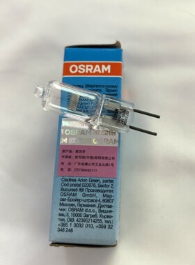 欧司朗OSRAM HLX 64640 64642  24V150W 手术无影灯灯泡 投影仪