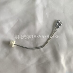插片手术无影灯灯座  卤素灯泡插座 耐高温 带端子带线瓷座 G6.35