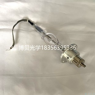 BBZM-I型 科研氙灯冷光源灯泡 模拟太阳光 光催化 超高压球形氙灯