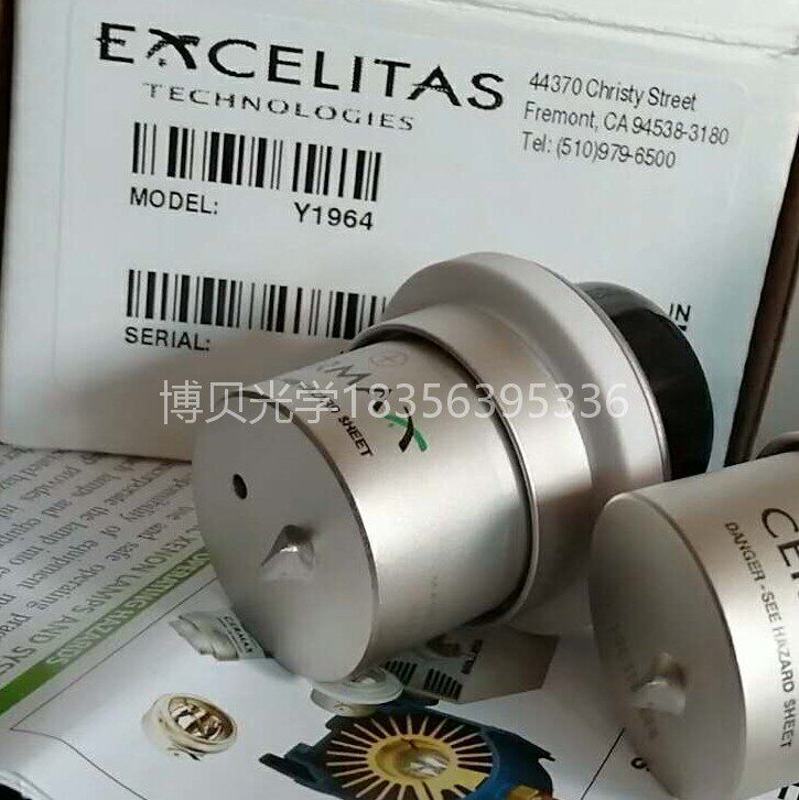 潘太克斯灯泡Y1964氙灯