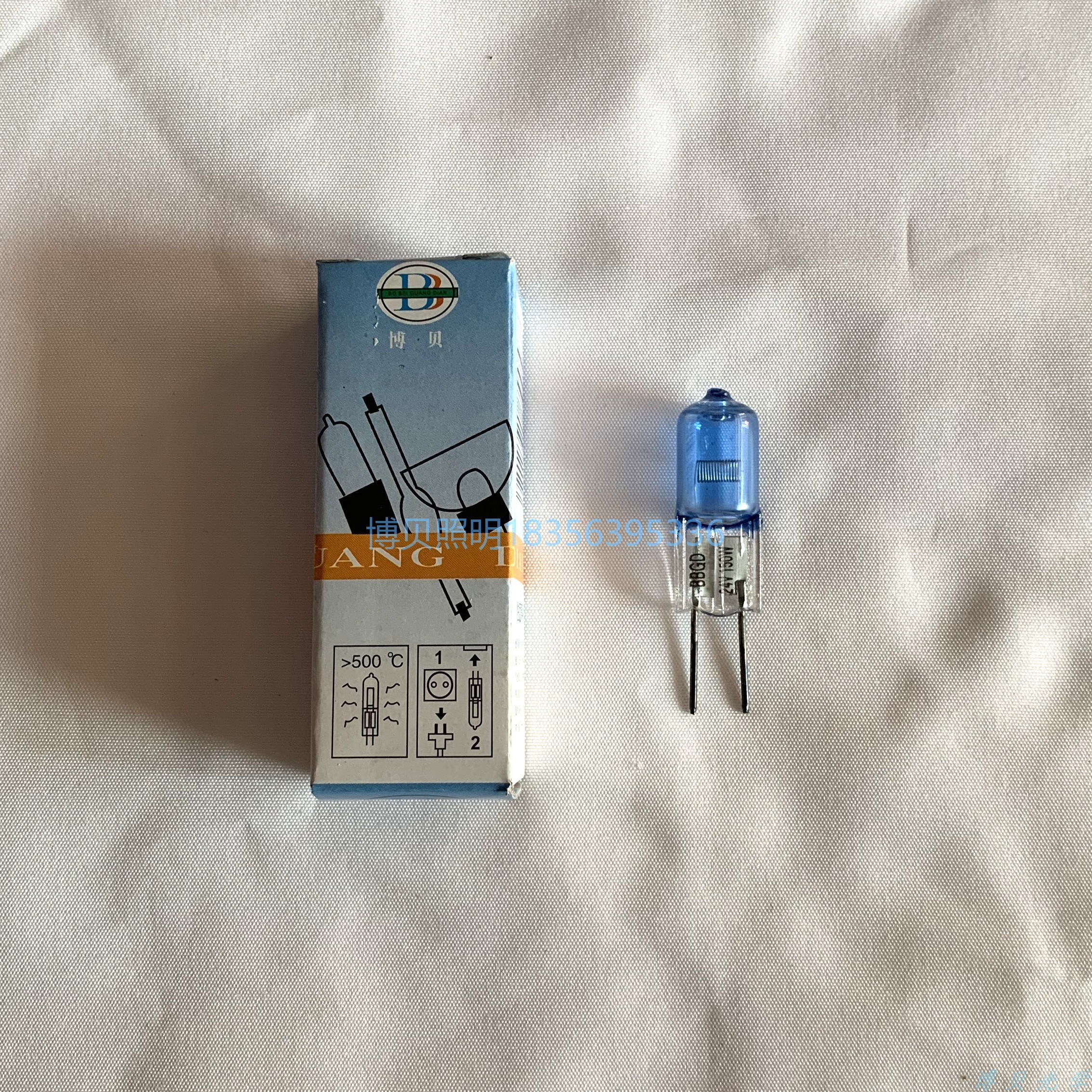 无影灯灯泡24V150W镀蓝白光