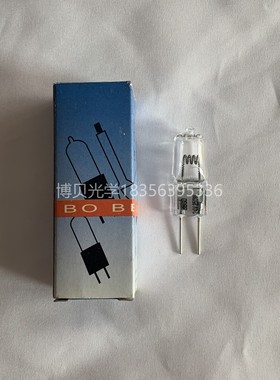 16毫米老电影机配件 长江甘光放映机用溴钨灯 BBGD 24V250W 灯泡