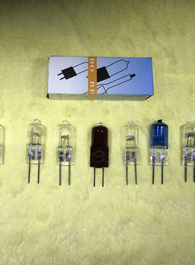 BBGD 显微镜投影仪手术无影灯车床仪器灯泡24V25W~24V250W米泡