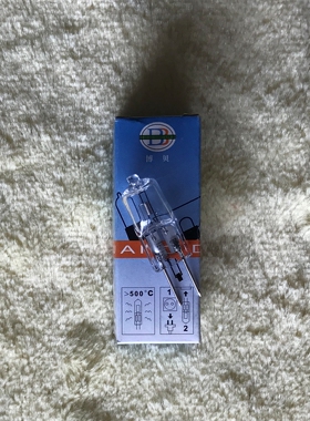 DR医疗设备光源 X光机诊断X射线机 拍片机定位灯 BBGD12V100W灯泡