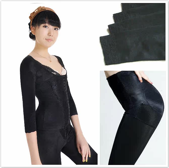 Corset amincissant en nylon - Ref 709197 Image 3