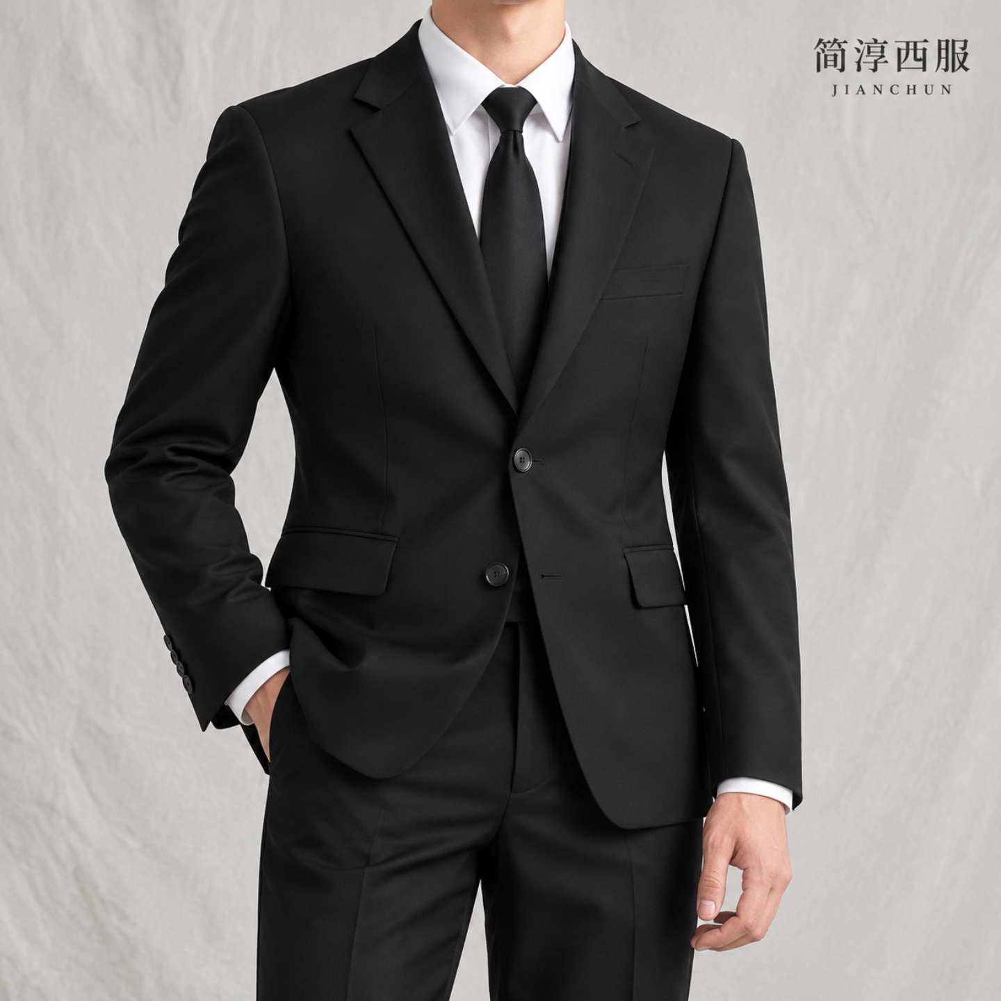 新款黑色商务男西服套装上衣高级男士西装新郎结婚礼服大学生外套