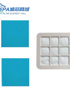 适配飞利浦吸尘器配件FC5822 5225 5828 5830 5833 5835过滤网