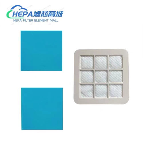 适配飞利浦吸尘器配件FC5822 5225 5828 5830 5833 5835过滤网