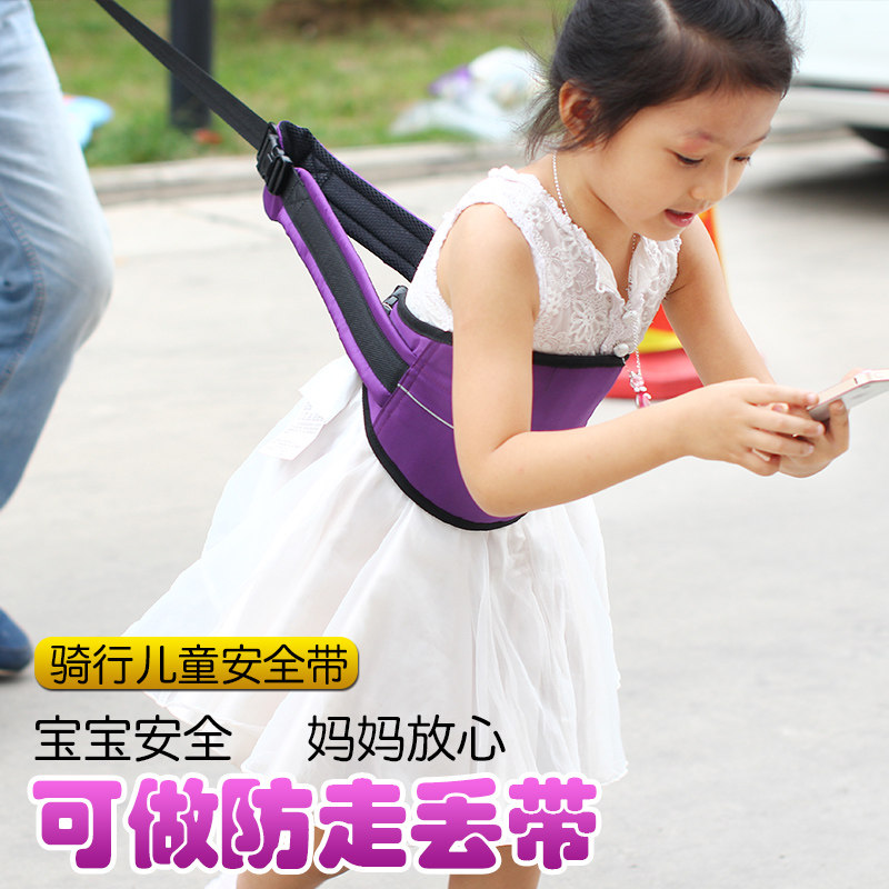 Selle de vélo - Ref 2346594 Image 5