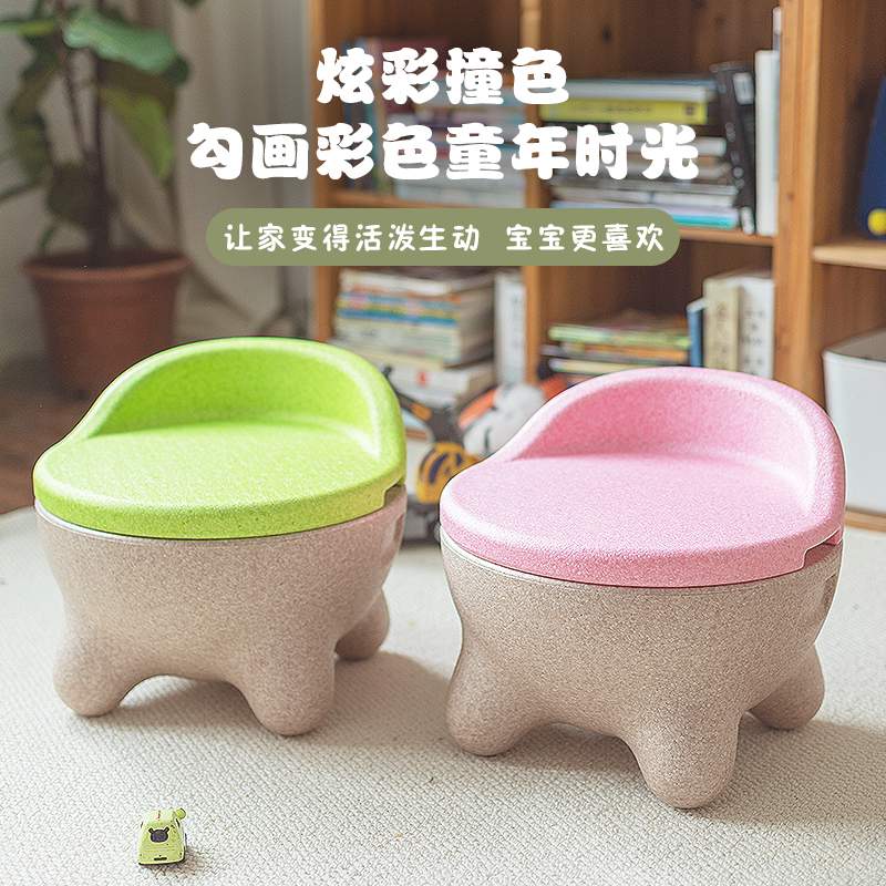 收纳凳儿童玩具收纳箱玩偶储物凳epp小凳子洗澡凳成人可坐换鞋凳