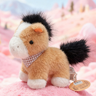 可爱掌中宝捏捏小马玩偶毛绒玩具仿真马公仔桌伴娃娃儿童新年礼物