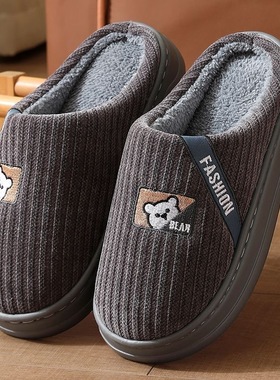 慈溪棉拖鞋男士保暖毛绒情侣棉鞋女2025新款情侣拖鞋大码保暖EVA
