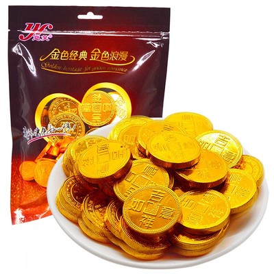 意芙金币元宝金球巧克力年货节糖果散装蛋糕烘焙装饰（代可可脂）