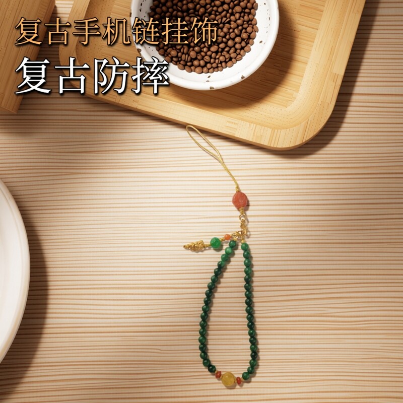 老矿甘青翡翠蜜蜡南红5d金小龙女防丢手腕款复古防摔手机链挂饰