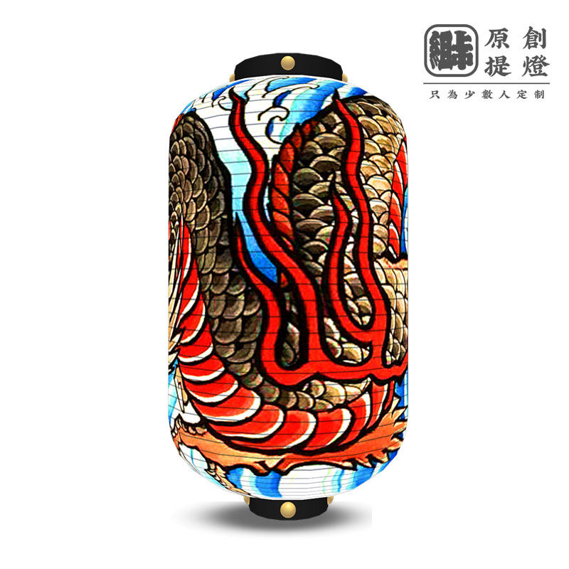 日本纸灯笼串彩绘浮世绘刺青纹身龙图腾定制日式居酒屋装饰烤肉店