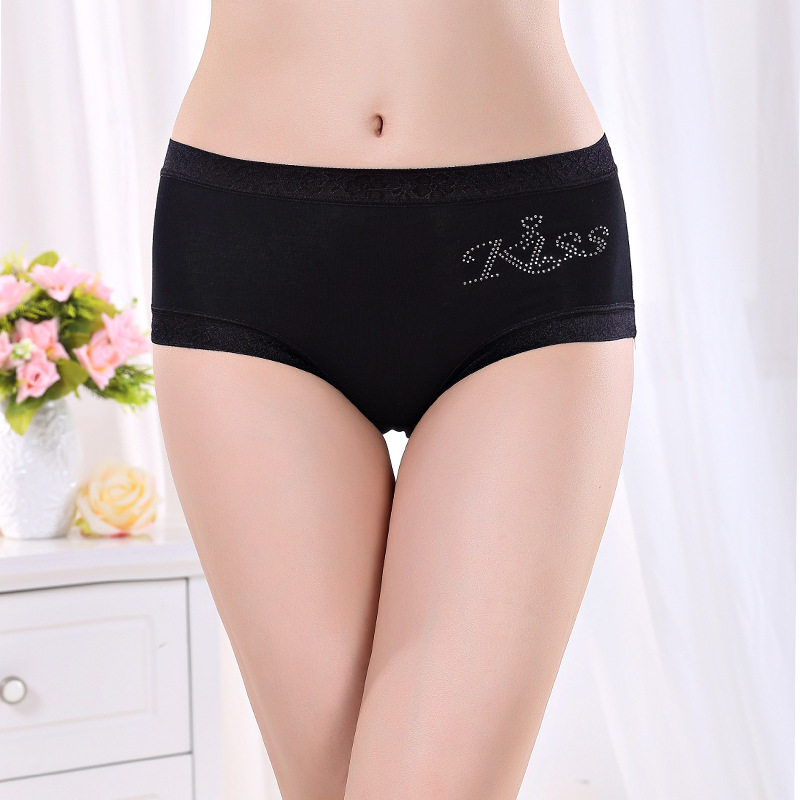 Slip jeunesse 7-3533 en autre - Ref 640489 Image 4