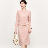 财阀千金驾到 高腰小香风粉色御姐正式 场合短西装 OFFIY 半裙套装