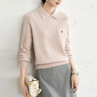 经典 OFFIY 秋冬书卷气质 绵羊毛山羊绒针织衫 绞花毛衣上衣25新款