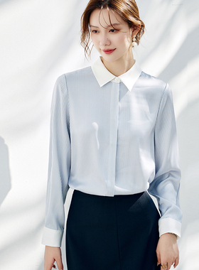 OFFIY-高智气质 CE**NE秀智刘诗*同款高级职业通勤职业蓝条纹衬衫