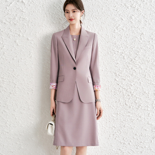 子职业气质正套装 OFFIY 服外套裤 高级羊毛西装 26新春夏 显白玫瑰