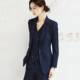 女26早春新款 OFFIY 职业气质正装 外套装 英伦定染蓝 高级羊毛西装