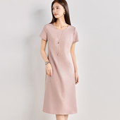 OFFIY 职业连衣裙 上班通勤气质修身 轻薄之夏 玫瑰粉高级醋酸短袖