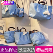 日本anello乐天Legato Largo25限定云朵双拼色小包离家出走托特包