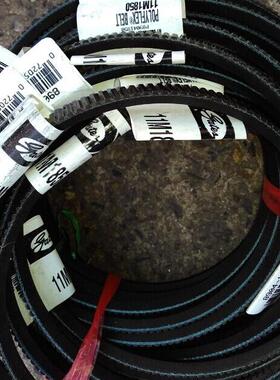 美国原装进口盖茨广角带Polyflex 11M710 730 750