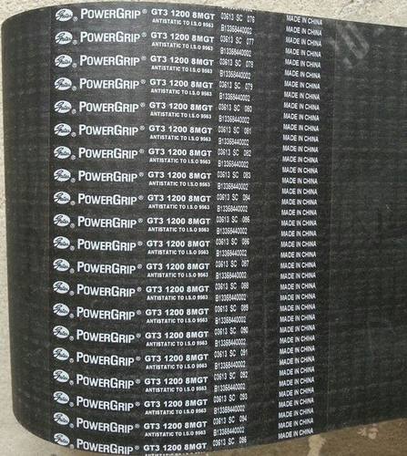 PowerGrip同步带720-8MGT800