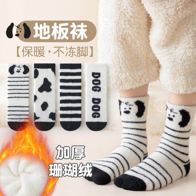 卡通地板袜冬加绒毛巾袜子女袜成人袜纯棉四季中筒袜女士袜纯棉袜