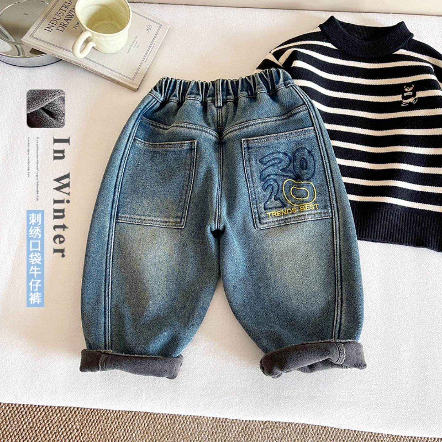 风之谷2025冬季新款童裤儿童韩版帅气刺绣牛仔裤男童百搭加绒长裤