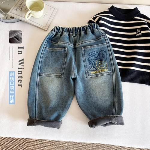 风之谷2025冬季新款童裤儿童韩版帅气刺绣牛仔裤男童百搭加绒长裤