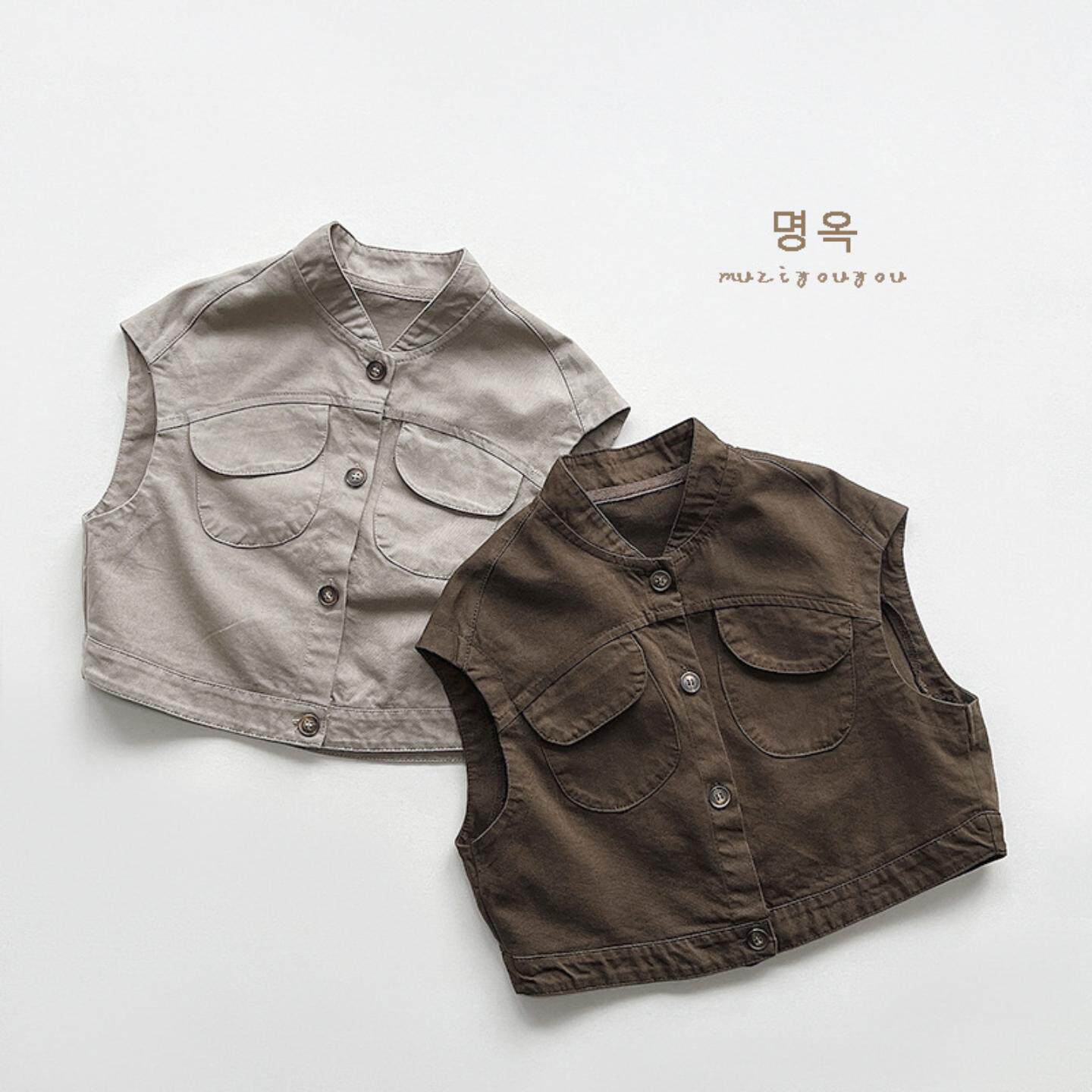 韩系风男女童工装马甲2026春装新品儿童日森系休闲坎肩潮童装