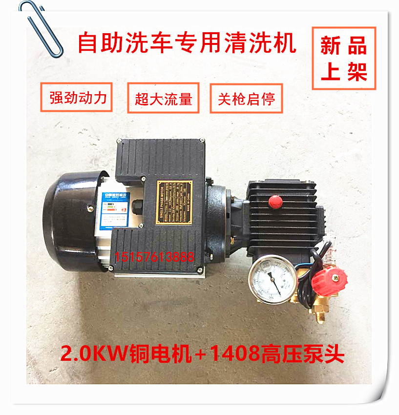 网友分享在meiguo.com的图片