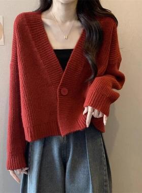 2025新款红色v领短款毛衣外套女春秋季内搭针织开衫慵懒秋装上衣