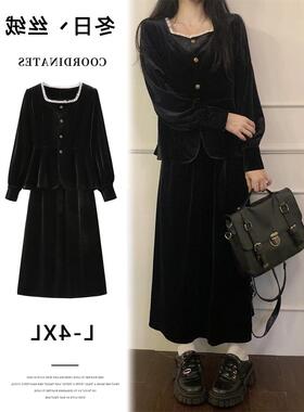 黑色金丝绒方领半身裙套装胖MM大码梨形身材遮肚藏肉小香风两件套