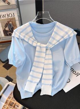 蓝色条纹披肩短袖针织衫女夏季2025新款韩系假两件宽松显瘦上衣女