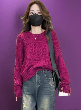 慵懒风毛衣女温柔系软糯针织衫秋冬季外穿显瘦ins设计感粗线上衣
