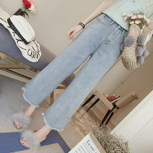 夏装新款复古文艺纯色毛边宽松牛仔裤女九分裤百搭高腰阔腿裤子潮