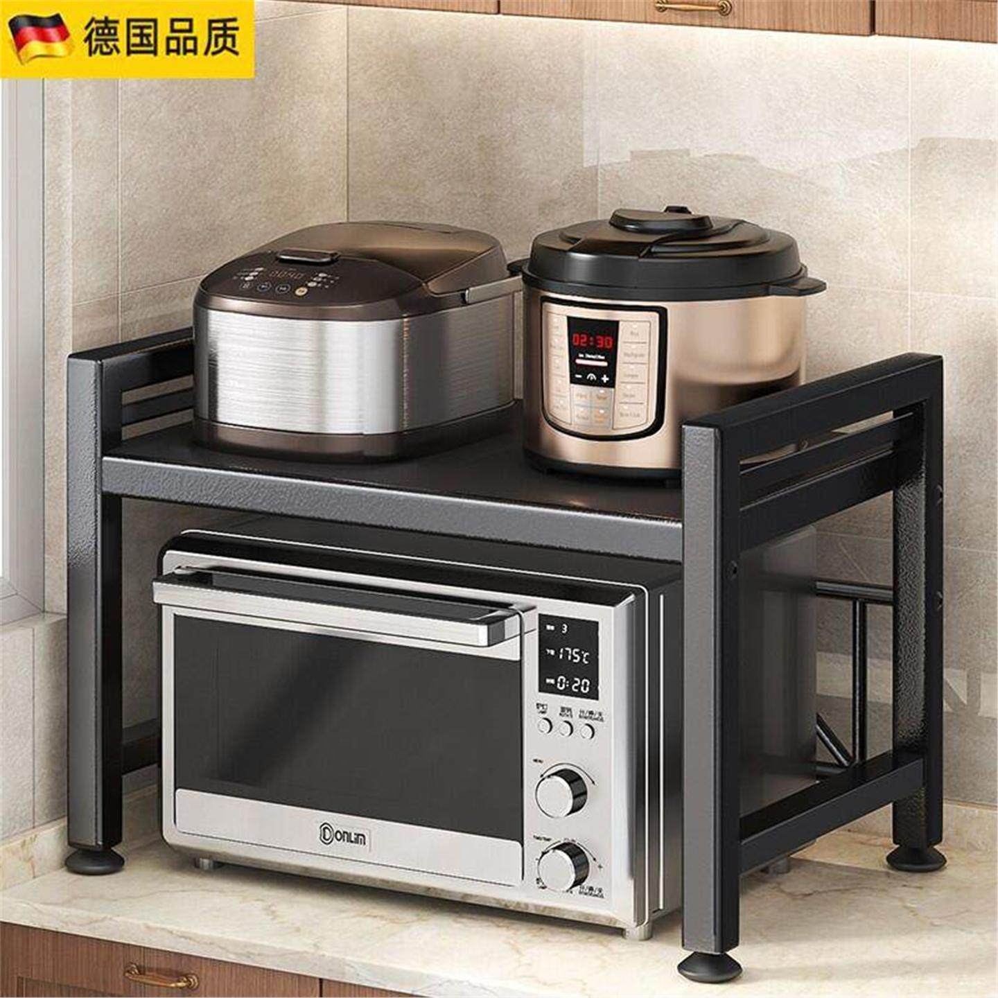 德国品质厨房微波炉置物架可伸缩家用双层烤箱架子电饭煲收纳架子,厨房/烹饪用具,微波炉置物架,淘宝优惠券,粉丝福利购,淘宝优惠卷