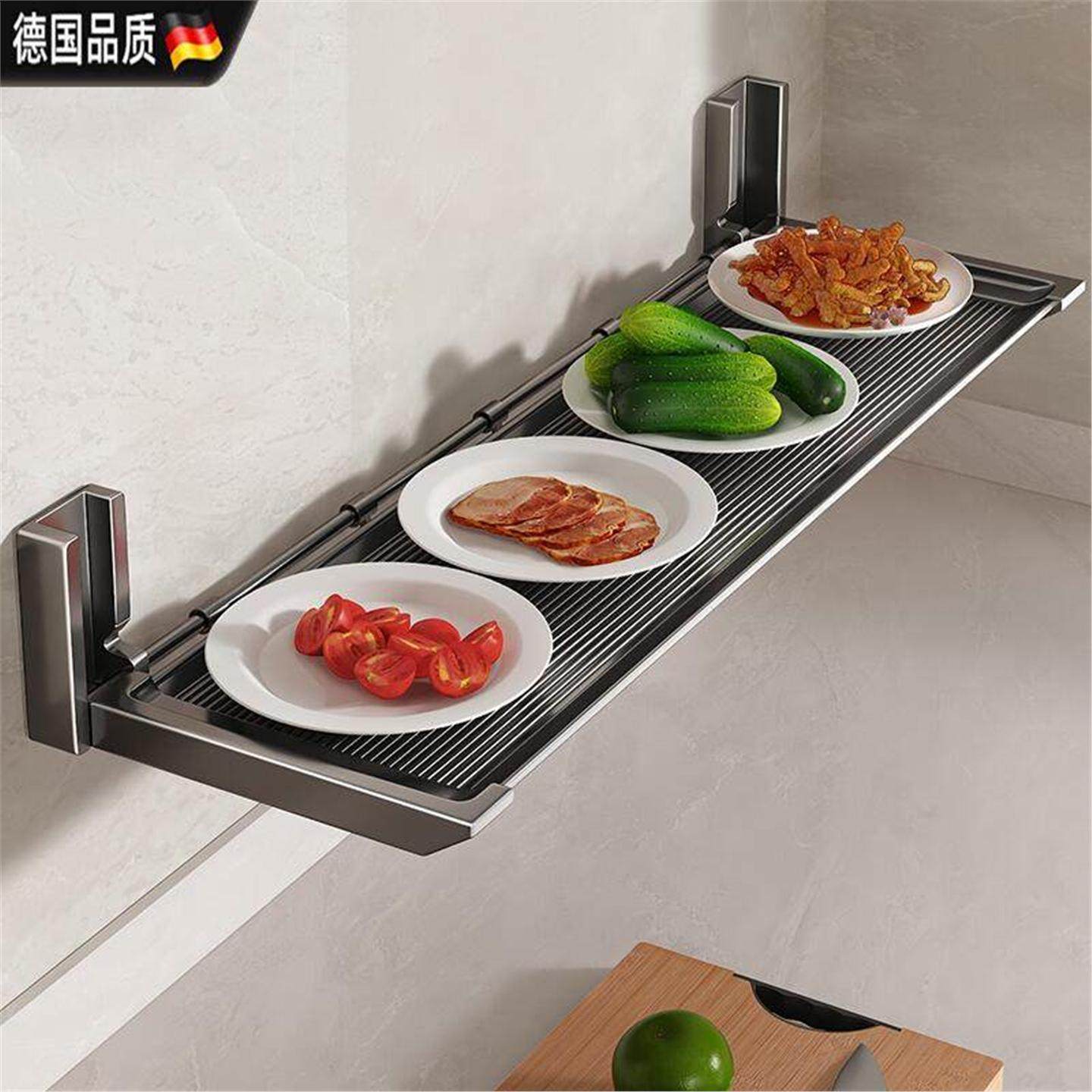 德国品质厨房备菜置物架免打孔折叠碗碟收纳架墙面加宽壁挂调料架,厨房/烹饪用具,果蔬置物架/篮/框,淘宝优惠券,粉丝福利购,淘宝优惠卷
