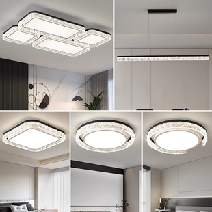 新款客厅吸顶灯长方形卧室轻奢现代简约全光谱护眼灯广东中山灯具