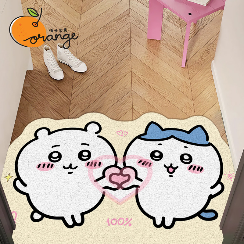 PVC丝圈地垫chiikawa防滑耐磨耐脏蹭土入户垫玄关室外脚垫可裁剪,居家布艺,入户地垫,淘宝优惠券,粉丝福利购,淘宝优惠卷