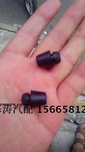 I30IX2535IX45名图新胜达维拉克斯酷派车门缓冲块垫车门胶垫敦