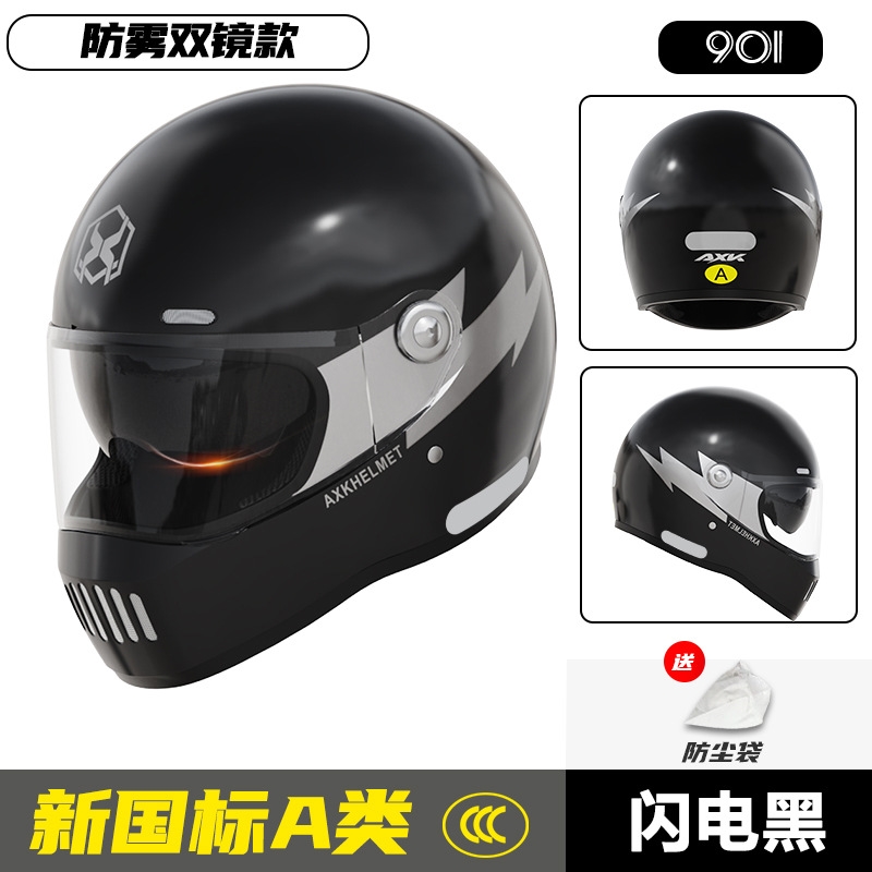 时尚机车摩托车头盔男女安全盔潮流头盔机车四季全覆式四季情侣款
