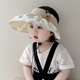 潮流防晒帽男女童防紫外线遮阳帽 空顶帽儿童帽子2024新款 韩版 夏季