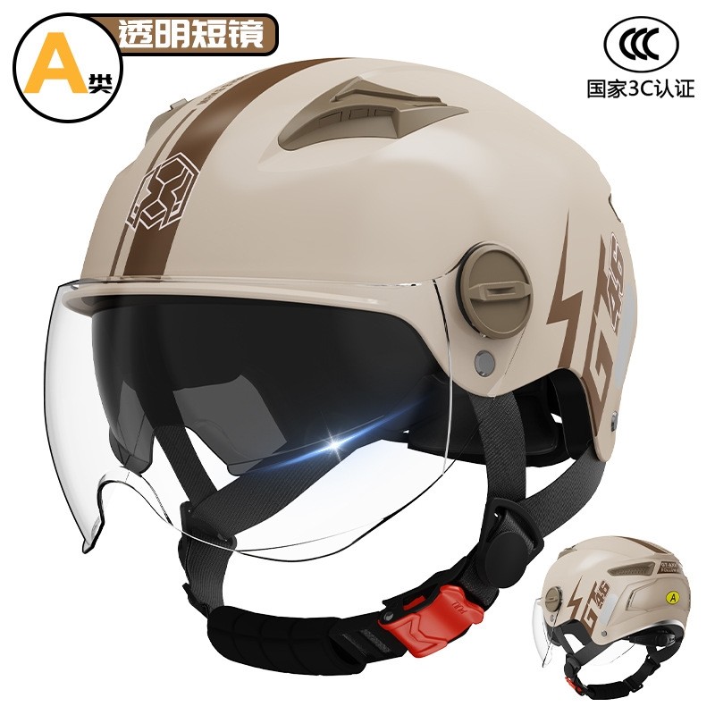A类3C认证夏季头盔电动车女防晒半盔双镜头盔男摩托车骑行安全帽