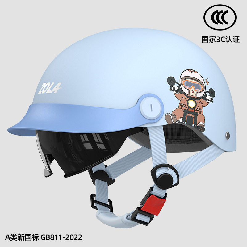 电瓶车电瓶时尚撞色双镜男士新款